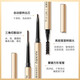 Popular small gold bar double-headed eyebrow pencil with ultra-fine head, waterproof and sweat-resistant, long-lasting, non-fading and non-fading, natural matte eyebrows 03# natural gray, suitable for light brown/black hair color, naturally anti-sweat, anti-fading, long-lasting and non-fading, makeup beginners