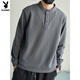Playboy Stand Collar Sweatshirt Men's Spring and Autumn 2025 New Loose Henley Collar Heavy Long Sleeve Bottoming Shirt Pullover Jacket Cement Gray M