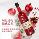 欢乐铁塔石榴糖浆糖浆红石榴糖浆红石榴调酒鸡尾酒力娇酒无酒精 红石榴糖浆730ml