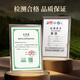 
West Lake Shijing Mingqian Special Longjing 2025 New Tea Gift Box 250g Green Tea High-end Festival Gift Gift for Elders