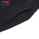 
Li Ning (LI-NING) children's clothing children's sports pants for girls, small and big children's quick-drying reflective logo training unrestrained shorts 160YKSV232-1