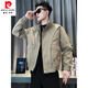 Pierre Cardin Spring and Autumn Casual Jacket Men's Handsome Versatile Workwear Short Jacket 2025 New Men's Stand Collar Autumn Top Khaki XL Recommended 135-145 Jin Jin equals 0.5 kg