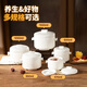 MAXCOOK ceramic stew pot, one person, one pot, earthen pot, double lid stew pot, steaming bowl, stew pot, steamed egg cup, egg custard steaming bowl MCTC3662