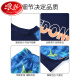 Langsha para el traje de baño para niños de Langsha Boy Swimsuit Medium y Big Teenagers Summer 2025 Nuevo conjunto de trago de maldito de dos capas 9716 Set de tres piezas-Black Grey 150 Sugeries 65-85Jin [Jin equivale a 0.5 kg] tamaño universal