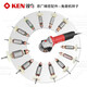 Erzhi Ruiqi Angle Grinder Rotor Original Accessories 971099259167S99239917 Send original carbon brush Ruiqi 9923 Rotor 4420340 Send original carbon brush