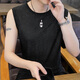 
Seven Wolves 2025 summer new men's high-end ice silk jacquard vest plus fat plus size quick-drying markless sleeveless T-shirt [single top] Q6629 gray M 90-115Jin [Jin equals 0.5 kg]