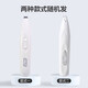 Pet electric shaver, dog and cat foot shaver, pet clipper, hair trimmer, pet electric shaver