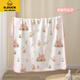 G.DuckKids NOUVEAU-né le septum d'urine, lavable étanche à grande taille de tante matelas de tastre pour bébé draps, matelas de matelas menstruel de classe A, ours de tortue 50 * 70cm
