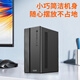 WuSeYu desktop computer host commercial office home game machine (Core i3-13100F 8G 512G 4G game independent display wireless WiFi) 23.8 inches