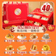 Hongyi Sortierte Geschenkbox 1050G Traditionelles chinesisches Gebäck, Eigelb, knusprige Brot-Snacks Doppelschicht High-End-Geschenkgruppe Kauf