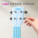 
BALI Poliukulele Beginners Baby Children Small Guitar Toys Boys and Girls Can Play Simulated String Instruments 1603 Blue + Tuner