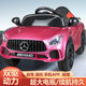 Timminy Mercedes-Benz large baby electric car four-wheel remote control can sit on children off-road stroller baby toy car can sit on people Black super + full function 9 hours of play leather seat / lithium battery extra large body + double doors