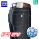 Romon 2025 Sommereis-Seidenjeans Herrendünne lässige hohe Taille Lose Lose-Leg-Version mittleren Alters im mittleren Alter.