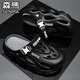 Semir Baotou Slipper Herren Sommerrutschen fühlen lässige Sportsandalen, die Anti-Rutsch-Anti-Odor-Wat-Strandlochschuhe grau 42 [42-43 gleiche Größe]