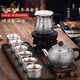 Miaolexiong 999 Sterling Silber Tee Set Top-Grade High-End Kung Fu Silber Tee Tasse Silber Business Geschenk Silber Schmuck Silber Tasse Set Baifufu Zhen Set etwa 1048 Gramm 9 Stück