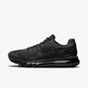 Nike (NIKE) Nike Black Samurai Men's Shoes Air Cushion Casual White Low Top Running Shoes Women's FZ3156 HF4884-100 44