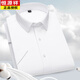 Hengyuanxiang (Hyx) chemise à manches courtes pour hommes à manches courtes sans fer à repasser