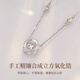 Lao Fengxiang S925 silver necklace for women, fashionable and versatile Mobius pendant jewelry, birthday and anniversary gift for girlfriend and wife, movable *Mobius necklace* brand gift box