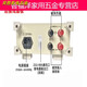 Тестер Zhousheng PW9901 Smart Power Test Electrical Parameter Meter Meter Digital Power PW9901 Тип тревоги 20а