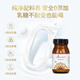 
Urbrunnen100% colostrum high calcium children's immunoglobulin freeze-dried powder for adults improve immune adolescent auxin single bottle [save 50 yuan after taking two pieces] 100% colostrum powder imported from Germany