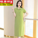 Hengyuanxiang Polo Seck Платье Pure Cotton Женский летний лацвет средней длины.