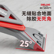 Delixi scraper scraper artifact scraper glass glue glue trimming multi-functional smoothing and seam-beautifying tool shovel