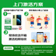 华为畅享80 国家补贴15% 新品手机 6620mAh电池超能续航 玄甲架构 双五星超耐摔 华为鸿蒙智能手机 天青蓝 256GB