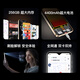 酷派（Coolpad）COOL30 国家补贴15%超薄智能手机八核便宜大屏学生百元机长续航老人老年备用机电竞游戏暮山雪128G