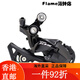 禧玛诺（SHIMANO）禧玛诺SHIMANO禧玛诺公路变速套件R7000 R7170 11/12速碟刹105公 105R7000飞轮12-25T