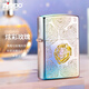 Zippo Zhibao plus léger Jingdiaozpoo Windproof Zoop Fantasy Rose [sans huile-huile] DY9902DK à un seul alon