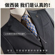 ROMON Suit+Vest+Trousers Suit Suit Men's Business Professional Formal Suit Suit Men's Black 2XL