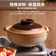 Old-fashioned earthen clay pot, household clay pot rice stew pot, gas stove small clay pot, ceramic pot, special clay pot for soup, high temperature resistance 3.3L-(serves 6-7 people) natural unglazed casserole 3.3L