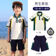 BOE【官方旗舰】京东自营中小学生童装运动会校 6629两件套 160 cm