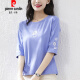 Футболка Pierre Cardin Cotton Cotton Mid Searded для женщин с коротки