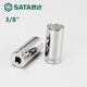 Shida sleeve 10MM mid-fly hexagon extended casing head 111213141516171819mm1240310mm 12401/8mm