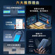 Huawei portable wifi3Pro2025 new mobile wireless network wifi national traffic network card notebook network card 4g hotspot full network card-free portable car outdoor new product Huawei Wifi3 Pro Interstellar Blue 2000G/month*3 months