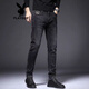 
Playboy (PLAYBOY) Hong Kong high-end black and gray jeans men's slim feet trendy brand 2025 summer new elastic casual pants men 1048 black 28