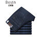 Baiston brand jeans men's spring and summer thin loose straight high waist middle-aged business elastic high-end trousers bsd-1105 light blue 29 2 feet 2 waist circumference