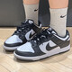 耐克（NIKE）官方舰店男鞋女鞋新款Dunk Low黑白熊猫情侣运动鞋板鞋低帮休闲鞋 CW1590/DD1391/情侣款熊猫DUNK 43