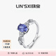 Fall in love with French designer S925 sterling silver tanzanite blue diamond ring for women light luxury retro distressed mermaid tail index finger ring S925 sterling silver US size-5