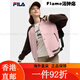 斐乐（FILA）FILA 官方女士针织长袖外套2025春季新款休闲宽松拼 S160/80A均码
