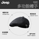 Jeep Octogonal Hat Mhole Fashion Bouron Bourons Four Seasons Universal Big Head Hat versátil periódico Bee Hat Pintor Beige [Four Seasons Simple and Versatile Four Seasons]