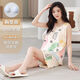 雅鹿带胸垫睡衣2025新款夏季女款背心无袖短裤舒适家居服夏套装可外穿 带胸垫背心短裤SG-9853 M 适合80-100斤