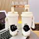 
Yaowanxi Ghost Peripheral Water Cup Thermal Cup Straw Students Men and Women High-value Sports Large Capacity Car Portable Coffee Cup BXAB13795 Ghost Powder 520ml Default