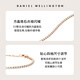 Daniel Wellington dw bracelet for women, starlight tennis bracelet, rose gold, fashionable and luxurious, birthday gift for girlfriend DW387