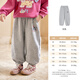 Luson Little Obao OKIDS Vêtements pour enfants bébé Sleeping Sorc