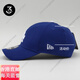 New Era Südkorea New Yihua 39Thirty Burved Edge Hard Top geschlossen 3930 Baseball Cap La Dodge Offizielle Flaggschiff-Authentic World Competition Limited Edition Doppelfarbe Kombination LA 14561 ML (58 cm-62cm)
