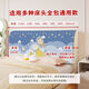 维诺亚床头套罩2025弹力全包床头罩公主风床靠背软包罩 CTZ3892 床头长度150CM