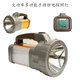 1228强光户外手电手提灯家用充电搜索灯手电筒的充电器 HG1278双侧灯+充电器