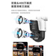 Hikvision 4G Unbegrenzt Verkehr Solar Monitor Kameraraum Outdoor Remote Intercom Wireless Gimbal 360 High Definition Night Vision Panoramic Full Color 8 Millionen Dual-Kameras [12x Zoom + Lebensdauerverkehr] 80W90A 512G Memory Card